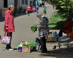 Трансформация социального